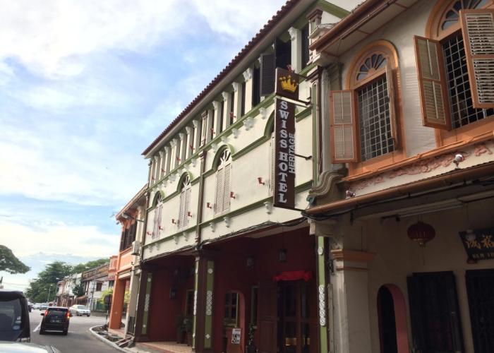 Swiss Hotel Heritage Boutique Melaka