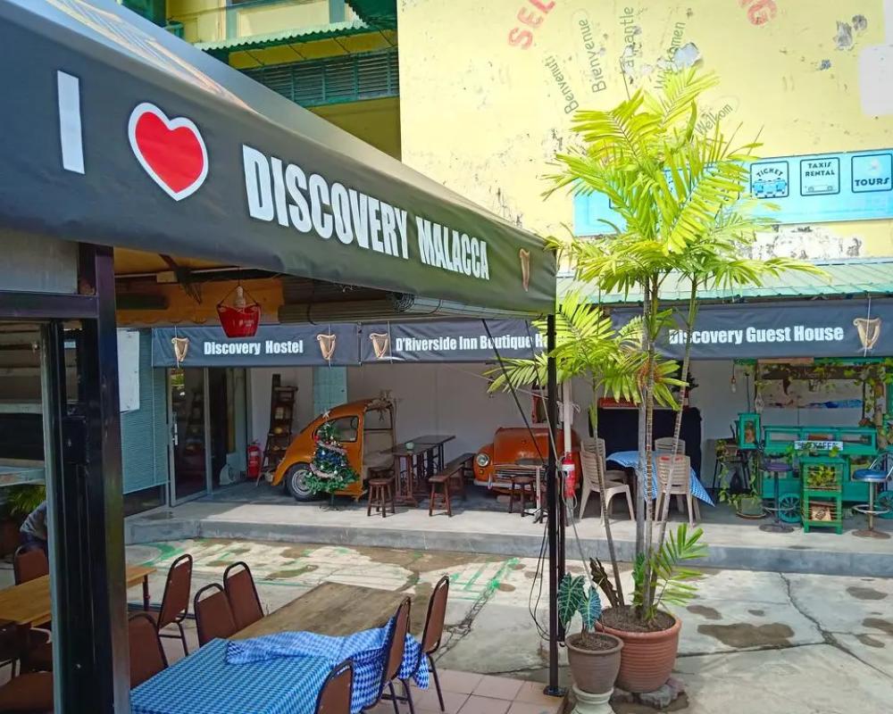 фото Discovery Malacca Hostel