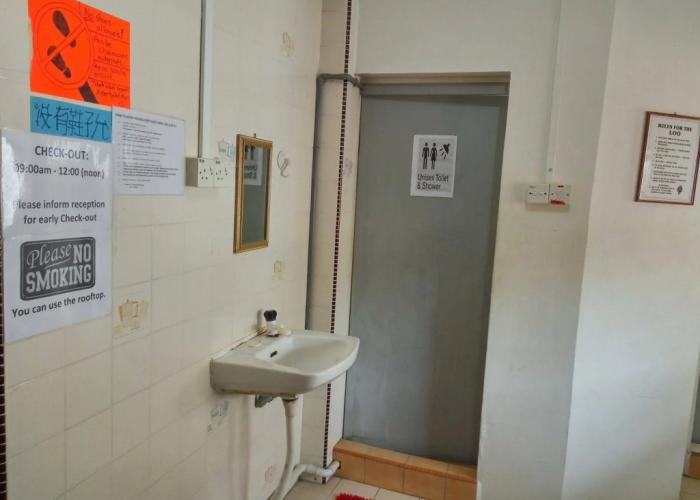 Discovery Malacca Hostel