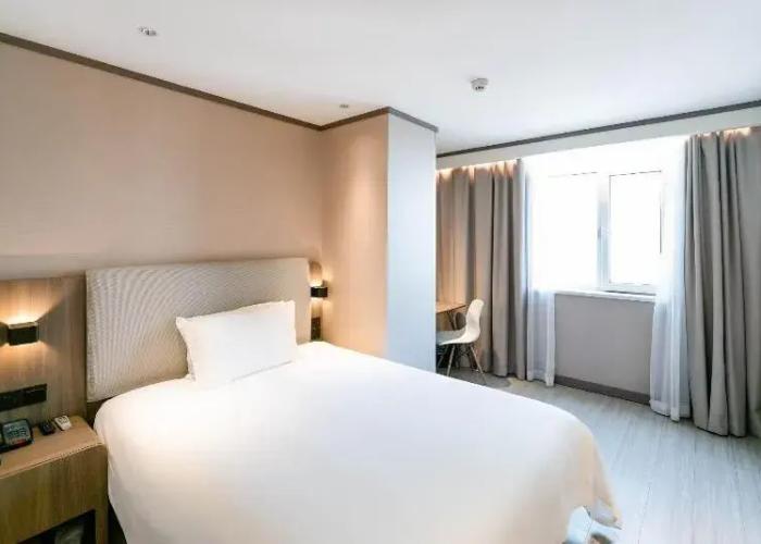 Hanting Hotel Baotou Central Avenue Business Street