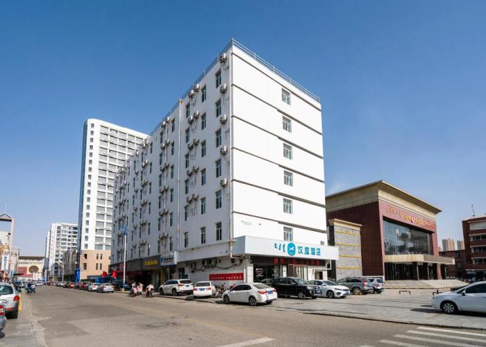 Hanting Hotel Baotou Central Avenue Business Street