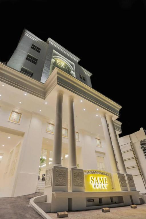 фото Same Hotel Malang