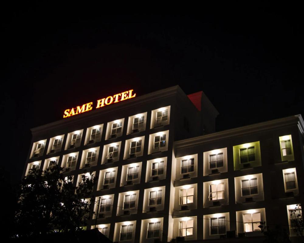 фото Same Hotel Malang