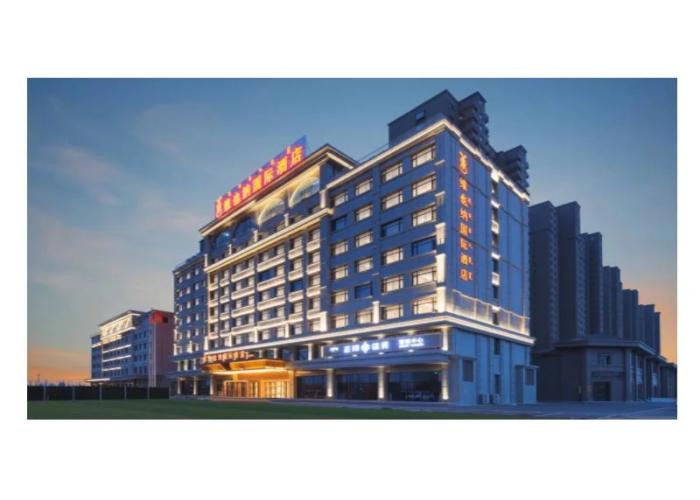 Vienna International Hotel (Baotou Airport)