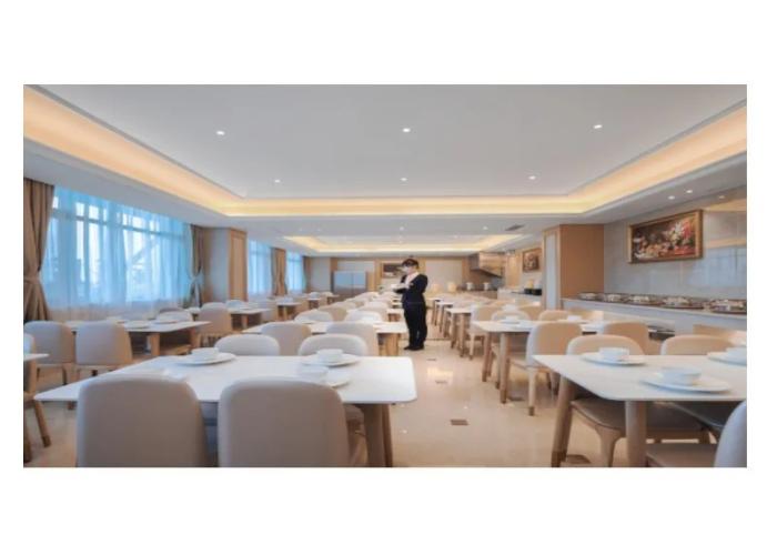 Vienna International Hotel (Baotou Airport)