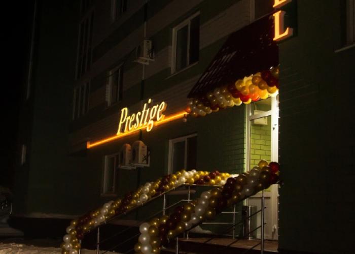 Prestige Hotel