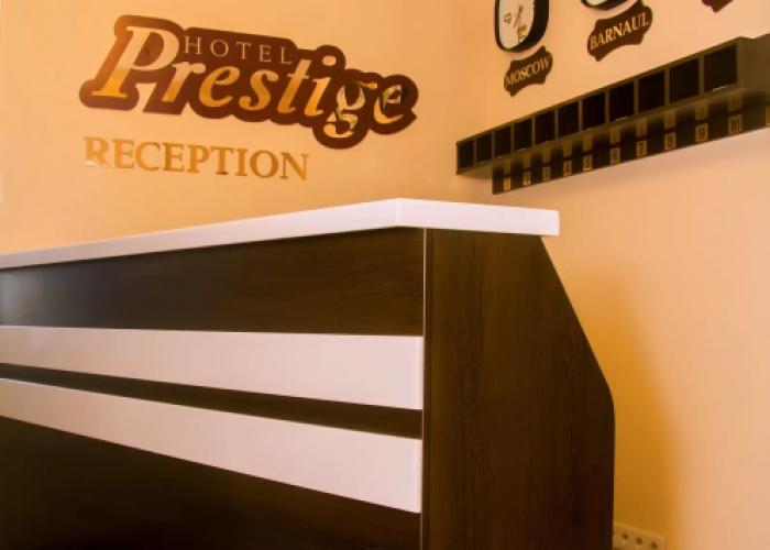 Prestige Hotel