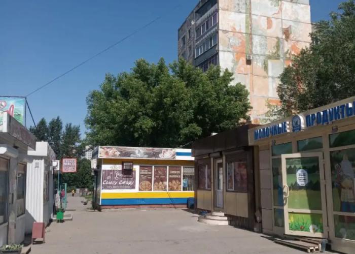 Podsolnuh Hostel