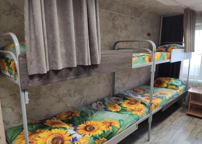 Podsolnuh Hostel