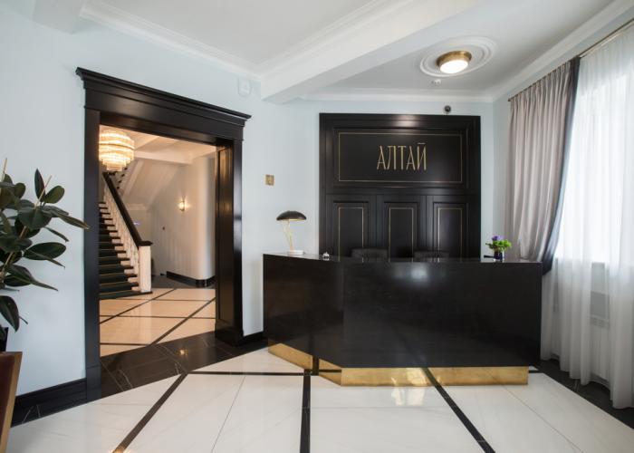 Altay Hotel