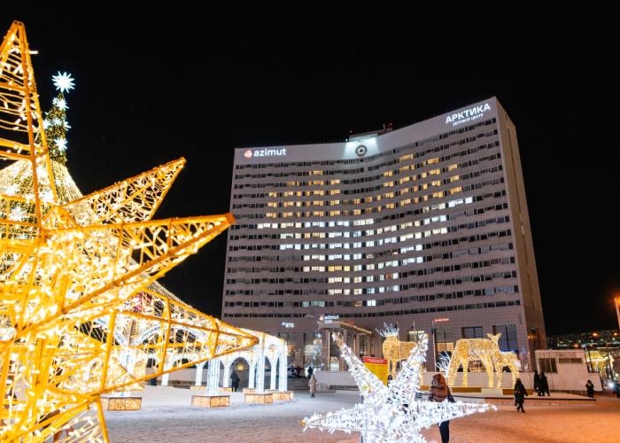 Azimut City Murmansk Hotel