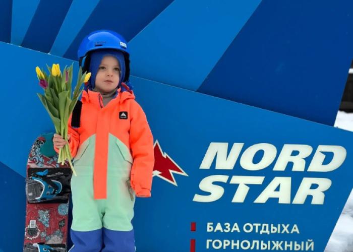 Nord Star Hotel