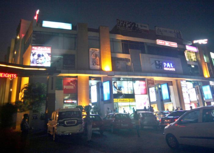 Pal Heights