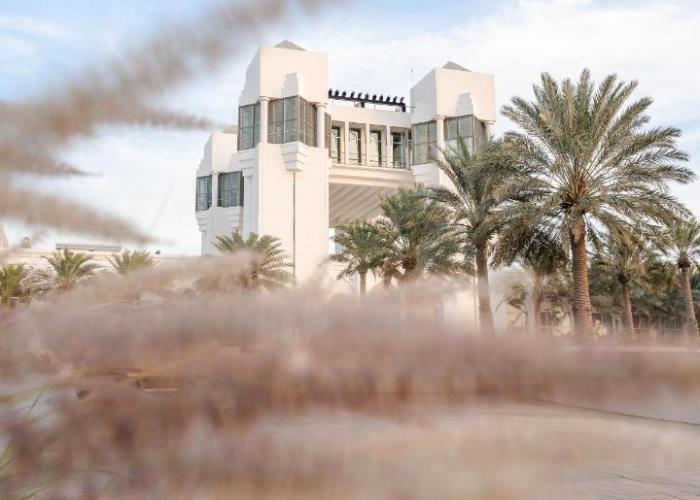 Al Areen Palace & Spa by Accor