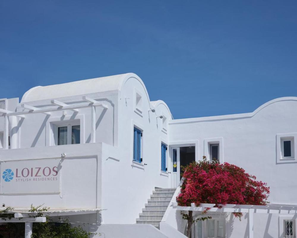 фото Loizos Stylish Residences