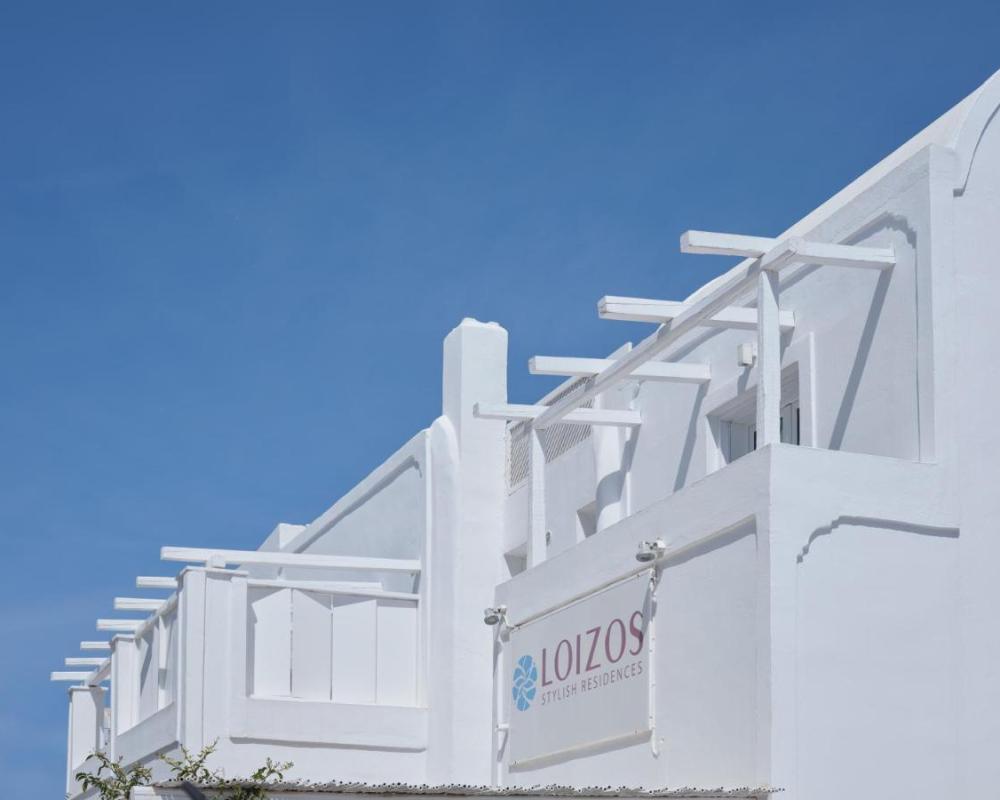 фото Loizos Stylish Residences