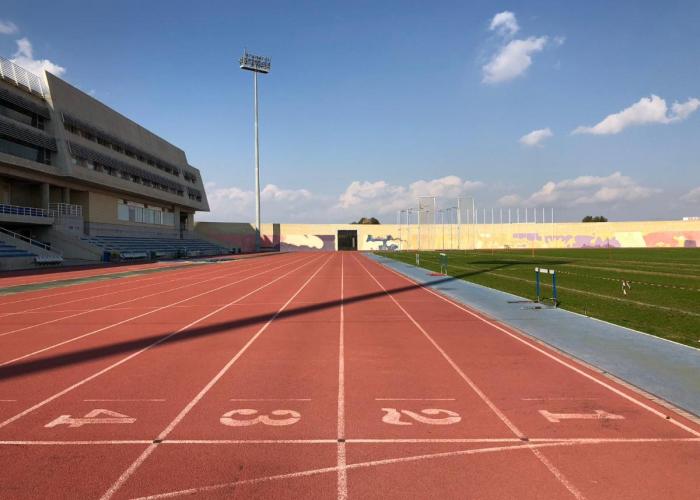 Allegra GSP Sport Center