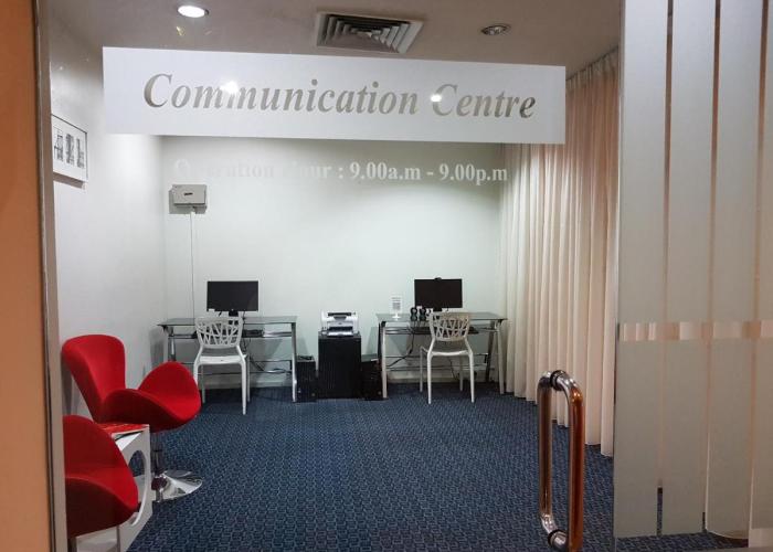Hotel Armada Petaling Jaya