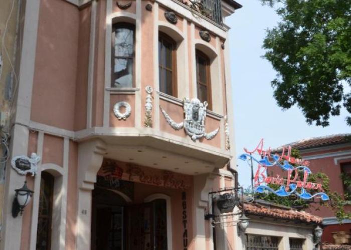 Boutique Hotel Boris Palace & Restaurant