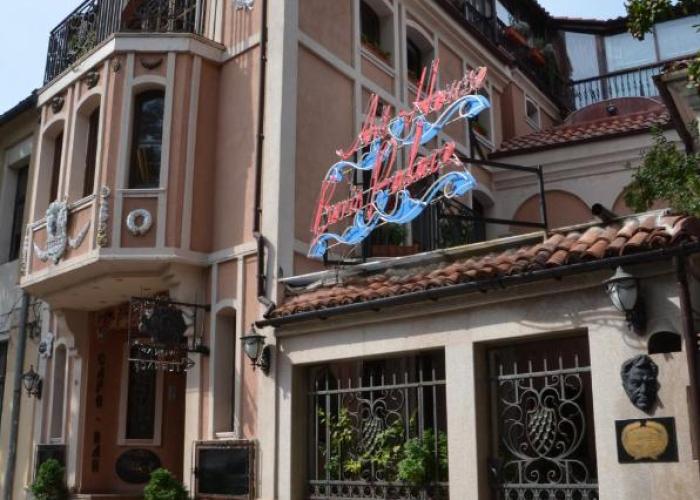 Boutique Hotel Boris Palace & Restaurant