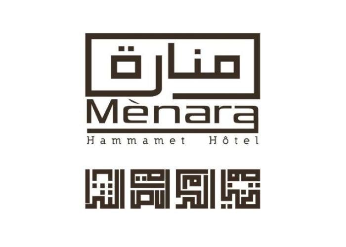 Hotel Menara