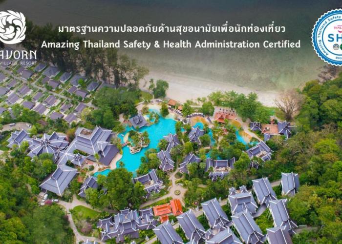 Thavorn Beach Village Resort & Spa Phuket - SHA Extra Plus