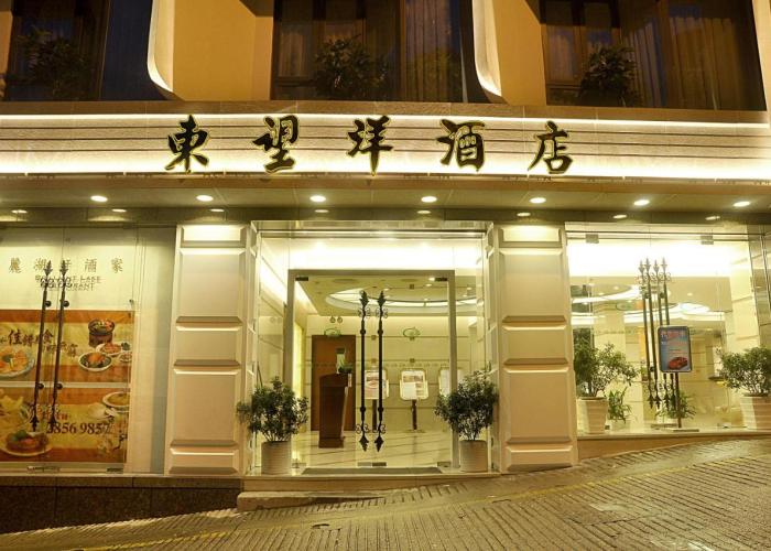 Hotel Guia