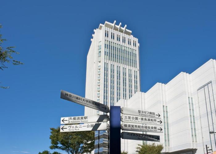 Mercure Hotel Yokosuka