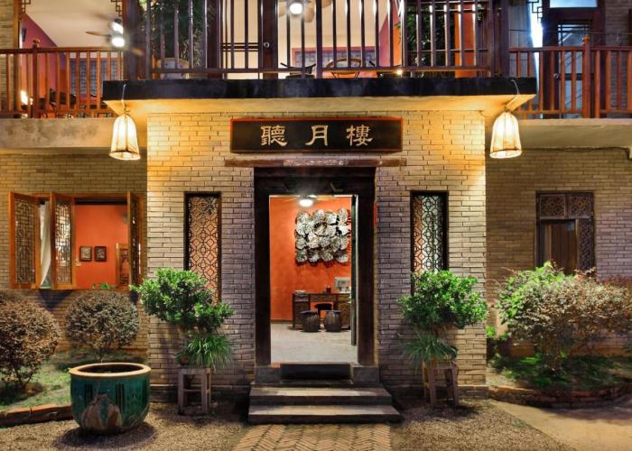 Yangshuo Village Inn