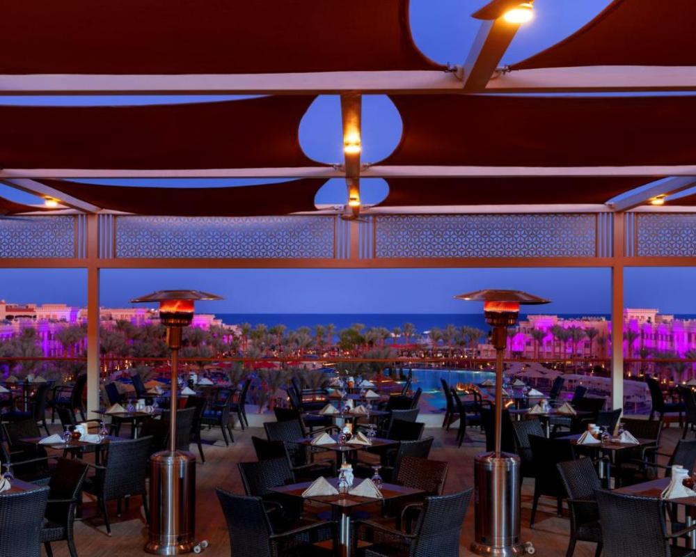 фото Pickalbatros Palace Hurghada