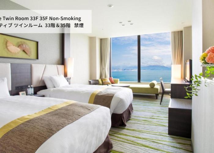 Lake Biwa Otsu Prince Hotel