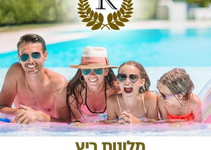 Rich Boutique Hotel