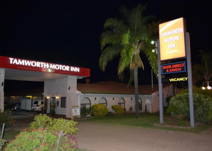 Tamworth Motor Inn & Cabins