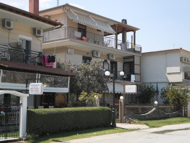 Dimitra House
