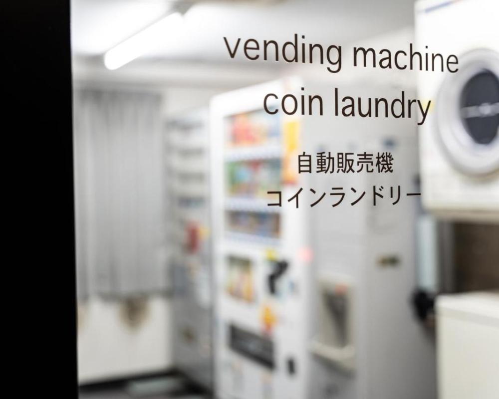 фото Hotel Vista Atsugi