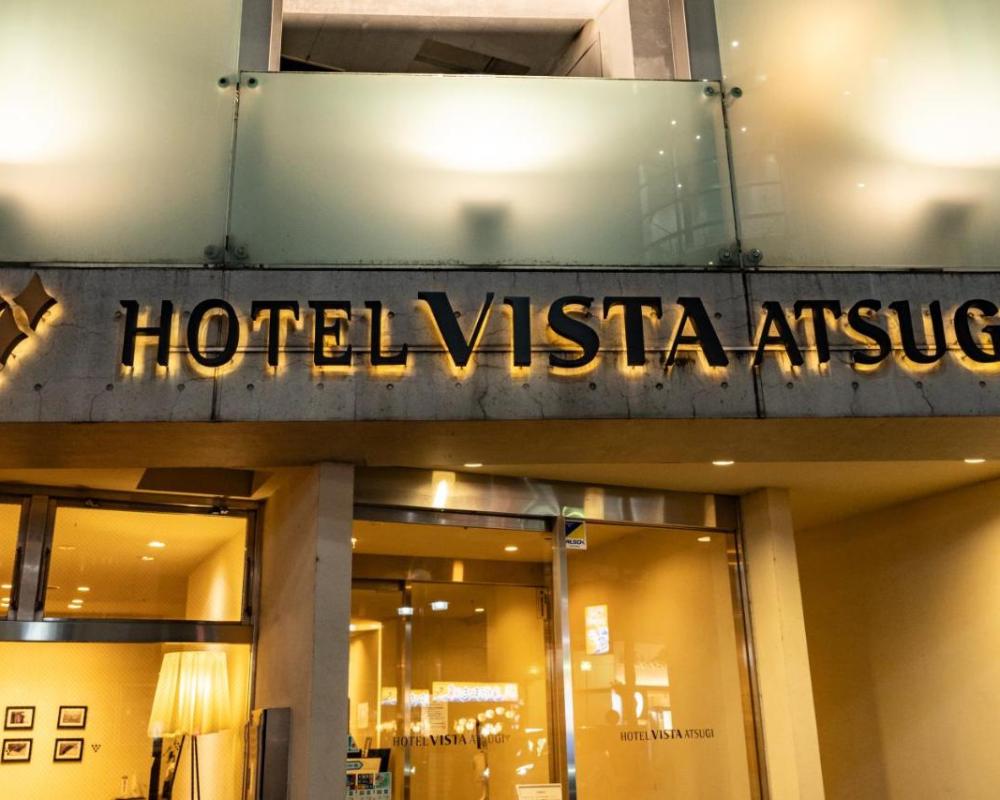 фото Hotel Vista Atsugi