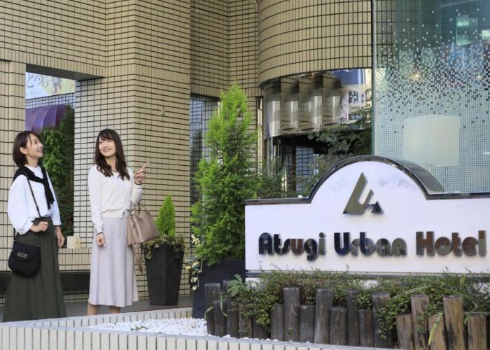 Atsugi Urban Hotel