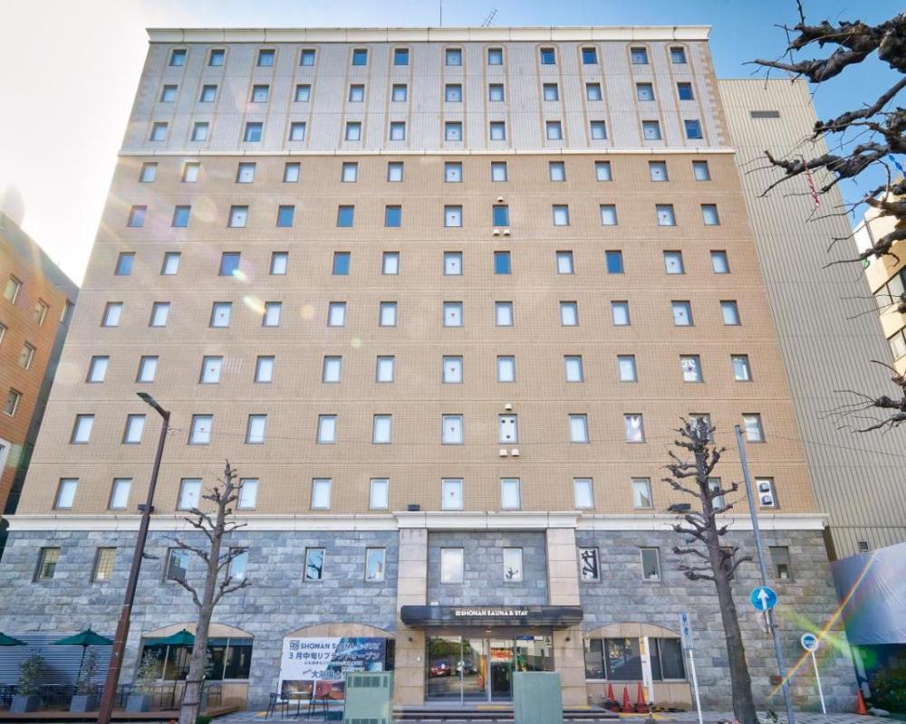 фото 3s HOTEL ATSUGI