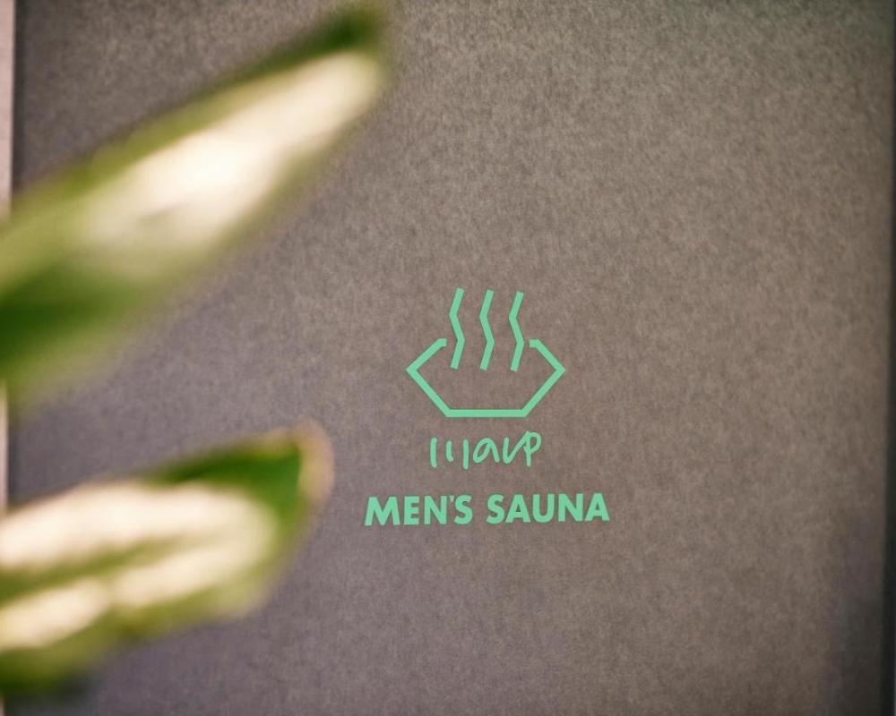 фото 3s HOTEL ATSUGI