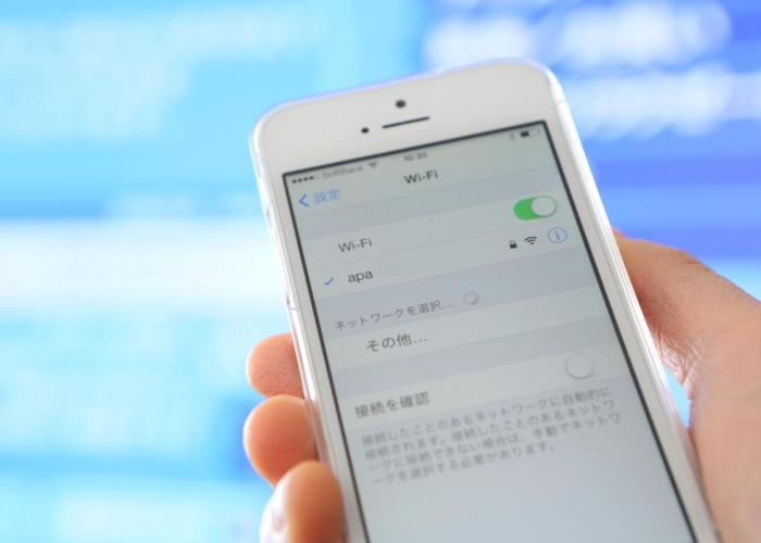 APA Hotel Uozu-Ekimae