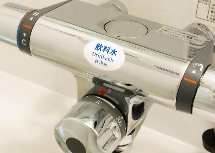 APA Hotel Uozu-Ekimae