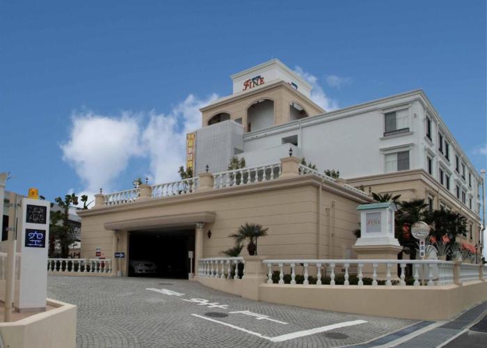 Hotel Fine Garden Toyonaka Osaka International Airport