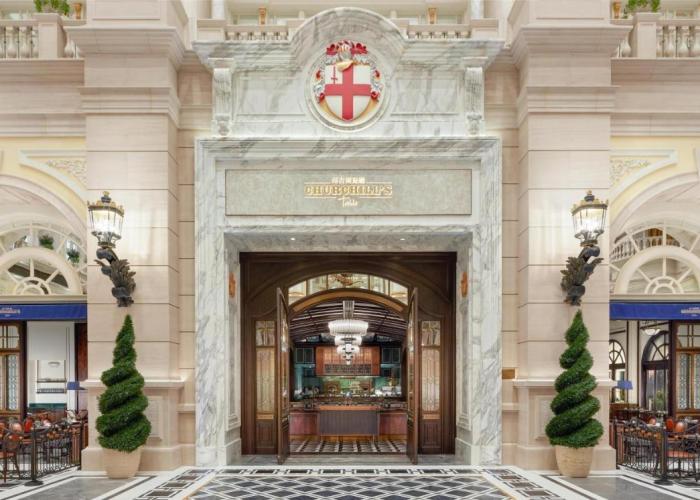 Conrad Macao