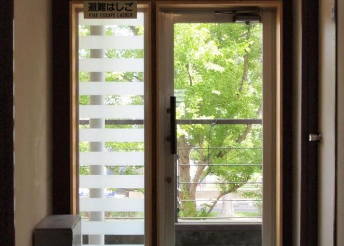 Tsukuba Daily Inn