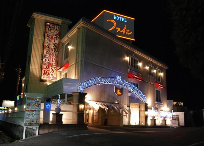 Hotel Fine Tsu