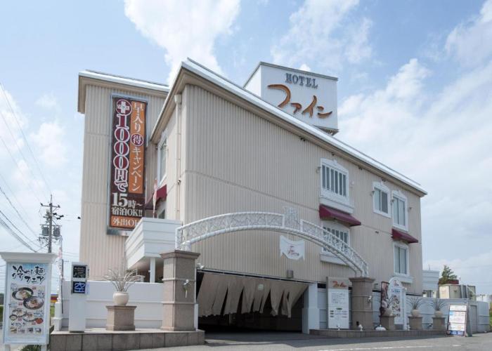 Hotel Fine Tsu