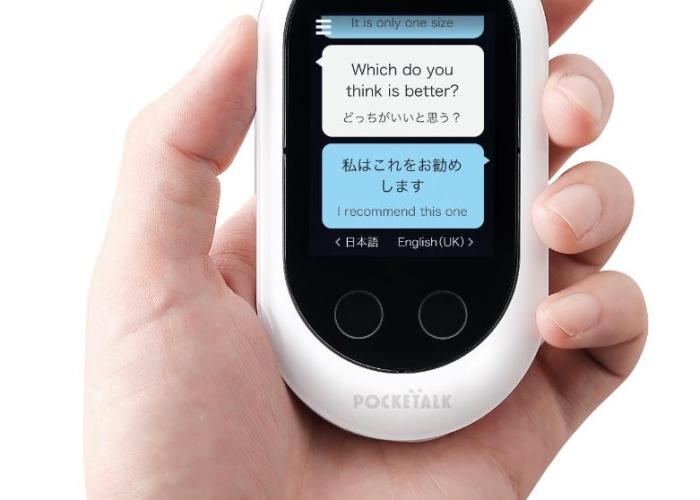 Hotel Route-Inn Yonezawa Ekihigashi