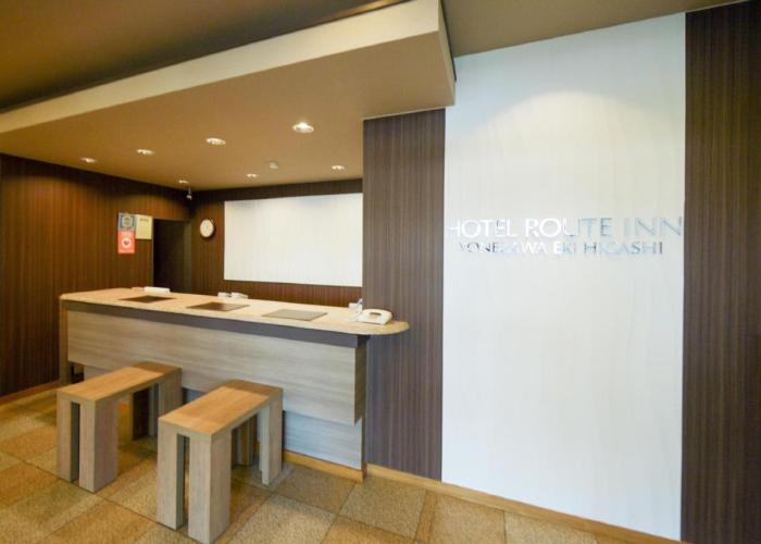 Hotel Route-Inn Yonezawa Ekihigashi