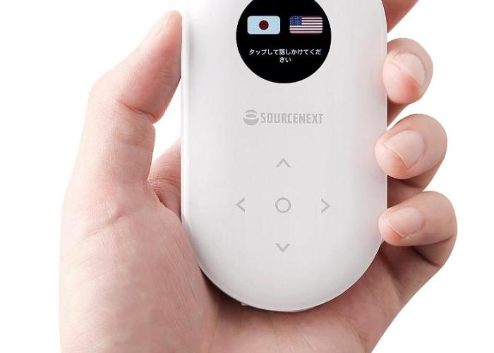 Hotel Route-Inn Yaizu Inter