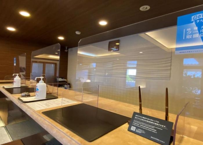 Hotel Route-Inn Tsuruoka Inter